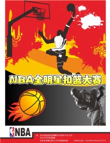 练的临